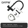 G4398-36 Смеситель для кухни Gappo G4398-36 Смеситель для кухни Gappo