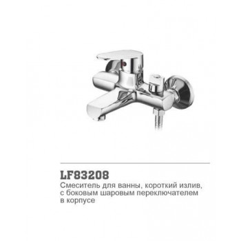 LF83208 Смеситель для ванны Loffrey LF83208 Смеситель для ванны Loffrey
