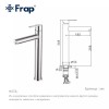 F10801-2 Смеситель для умывальника Frap F10801-2 Смеситель для умывальника Frap