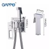 Встраиваемый гигиенический душ Gappo G7217-8 Встраиваемый гигиенический душ Gappo G7217-8
