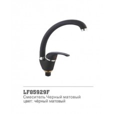 LF85929F Смеситель для кухни Loffrey LF85929F Смеситель для кухни Loffrey