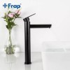 F10801-62 Смеситель для умывальника Frap F10801-62 Смеситель для умывальника Frap
