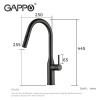 G4398-46 Смеситель для кухни Gappo G4398-46 Смеситель для кухни Gappo