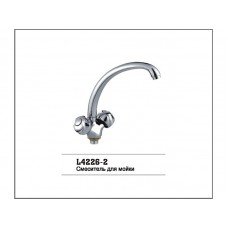 L4226-2 Смеситель для кухни Ledeme