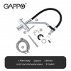 G4398-80 Смеситель для кухонной мойки Gappo G4398-80 Смеситель для кухонной мойки Gappo