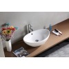Умывальник CeramaLux 9019 Умывальник CeramaLux 9019