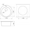 Кухонная мойка Granula GR-4801 (Шварц) Кухонная мойка Granula GR-4801 (Шварц)