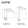 G1017-62 Смеситель для умывальника Gappo G1017-62 Смеситель для умывальника Gappo