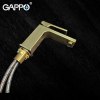 Смеситель для умывальника Gappo G1017-3 (Золотой-Сатин) Смеситель для умывальника Gappo G1017-3 (Золотой-Сатин)