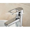 L1055 Смеситель для умывальника Ledeme