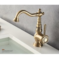 K11018 Смеситель для умывальника GERHANS K11018 Смеситель для умывальника GERHANS