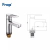 F1072 Смеситель для умывальника Frap F1072 Смеситель для умывальника Frap