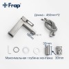 F10804 Смеситель для умывальника Frap F10804 Смеситель для умывальника Frap