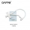 G4398-88 Смеситель для кухонной мойки Gappo G4398-88 Смеситель для кухонной мойки Gappo