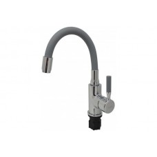 L1399-9 Смеситель для умывальника Ledeme (Серый/хром)