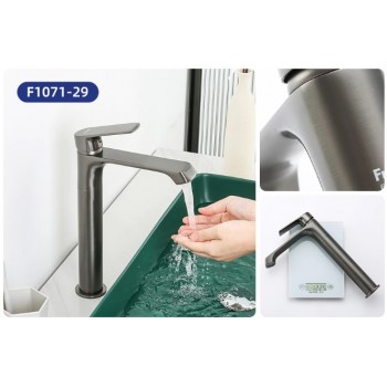F1071-29 Смеситель для умывальника высокий Frap F1071-29 Смеситель для умывальника высокий Frap