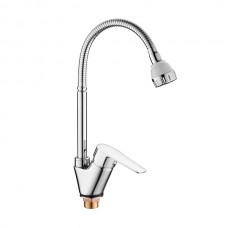 LF84302 Смесиетль для кухни гибкий LF84302 Смесиетль для кухни гибкий