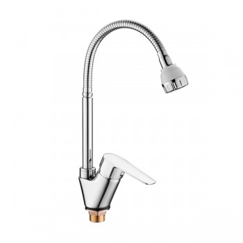 LF84302 Смесиетль для кухни гибкий LF84302 Смесиетль для кухни гибкий