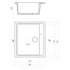 Мойка кухонная GERHANS А11 (оникс) Мойка кухонная GERHANS А11 (оникс)