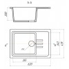 Мойка кухонная GERHANS В15 (песок) Мойка кухонная GERHANS В15 (песок)
