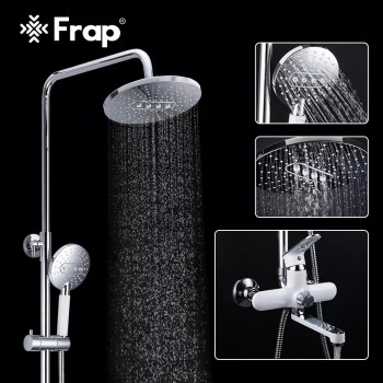 Душевая система Frap F2449 Душевая система Frap F2449