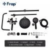 Душевая система Frap F2449-6 Душевая система Frap F2449-6