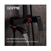 Душевая система Gappo G2407-6 Душевая система Gappo G2407-6