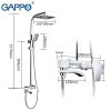 Душевая система Gappo G2407-8, Белый-Хром Душевая система Gappo G2407-8, Белый-Хром