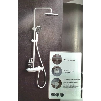 Душевая система Gappo G2495-88 Душевая система Gappo G2495-88